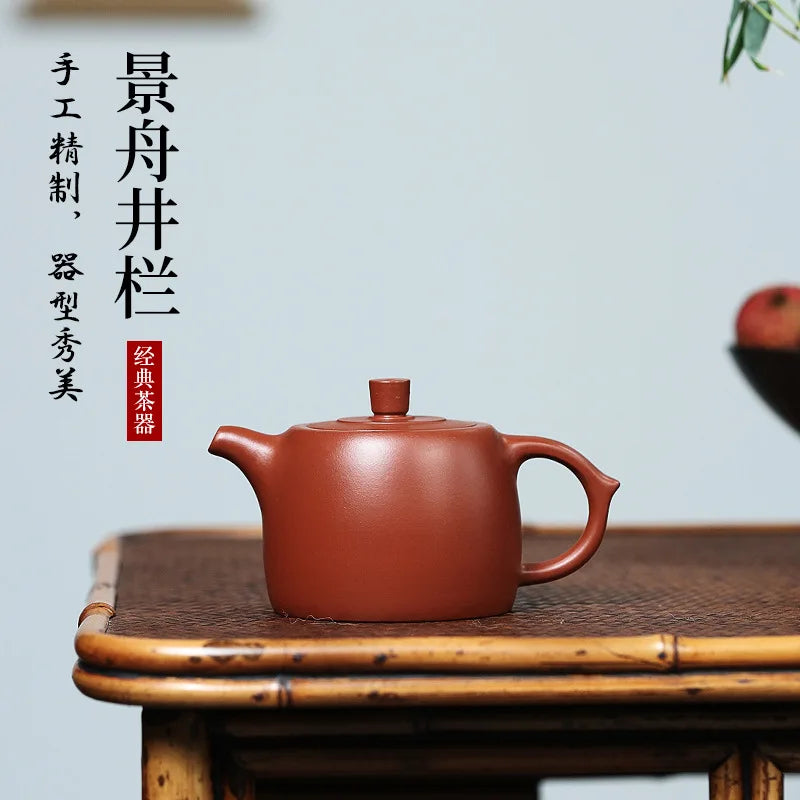 Zisha Teapot Yixing Handmade Pot Kung-fu Teaware  Purple Clay Drinkware For Puer Green Black Chinese Tea Jingzhou Jinglan Robe