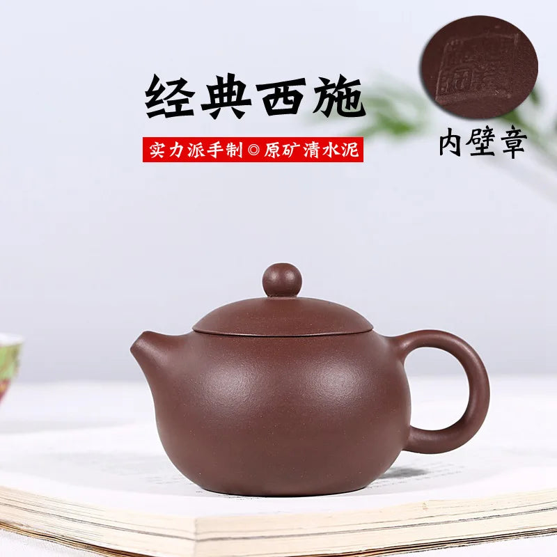 Zisha Teapot Yixing Handmade Pot Kung-fu Teaware  Purple Clay Drinkware For Puer Green Black Chinese Tea Purple Clay Xishi Pot