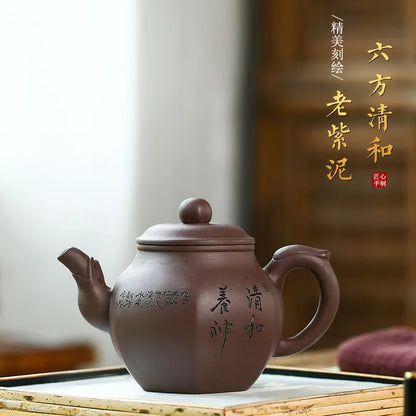 Zisha Zisha Handmade Teapot, 6-Party, Yixing Handmade Pot, Kung-Fu Teaware, Purple Clay Drinkware for Puer Green