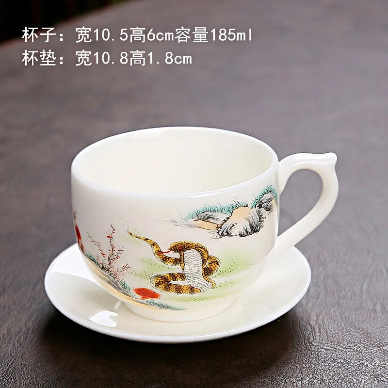 Zodiac Tea Cup Large Ceramic Coffee Cup with Saucer Chinese Tea Cup Master Cup Kung Fu Tea Set White Porcelain Teacup Coffee Mug