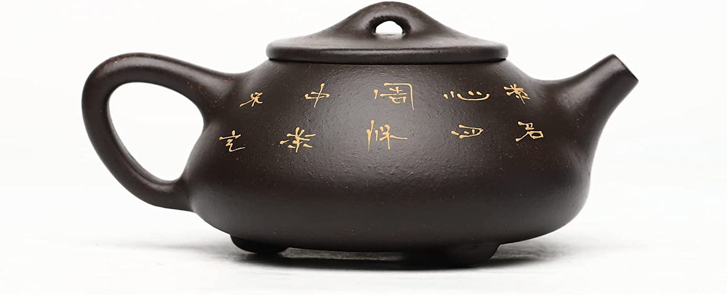 Zisha Tea Pot Set - Lotus Shipiao 7.4 Oz,Chinese Genuine Yixing Clay Handmade Teapot with 2 Cups,Brew Kung Fu Loose Leaf Tea