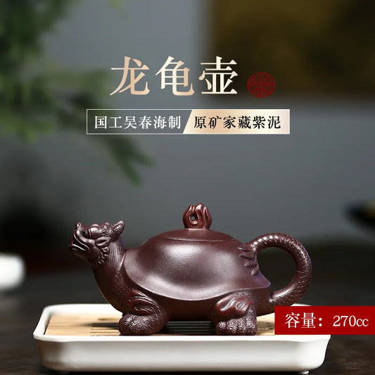 art yixing are recommended by pure manual undressed ore tea teapot flower product kung fu dragon turtle purple clay pot