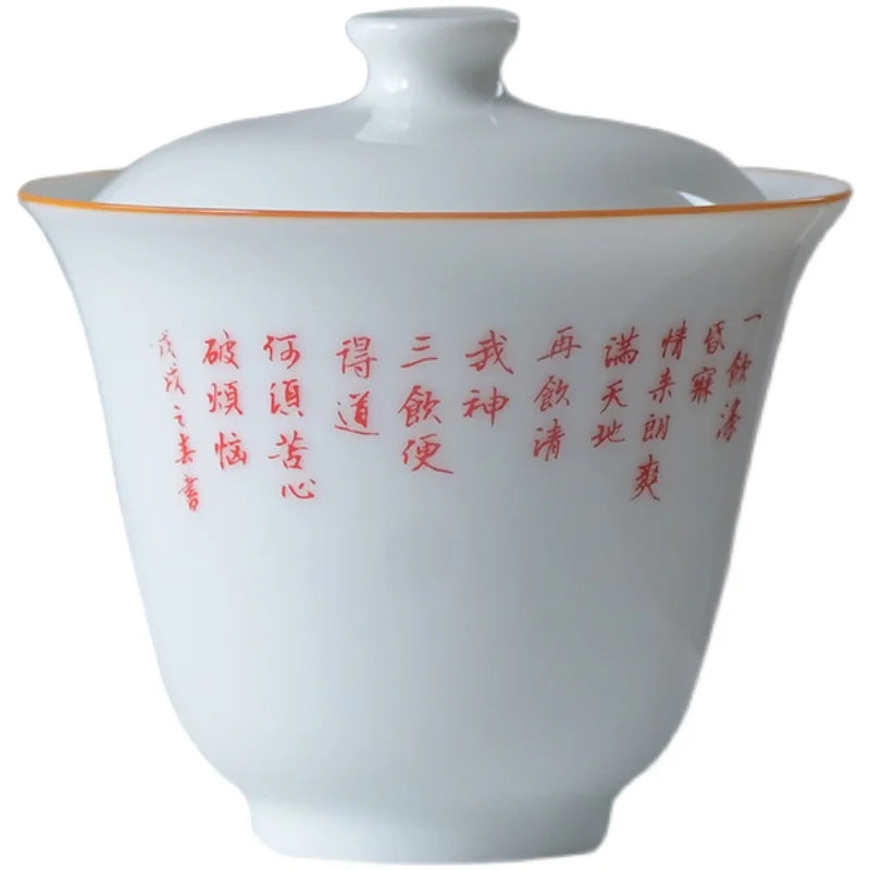 at the beginning of the crack of a pot of tea drinking song two cup four cups of tureen portable travel kung fu tea set