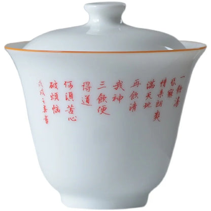at the beginning of the crack of a pot of tea drinking song two cup four cups of tureen portable travel kung fu tea set