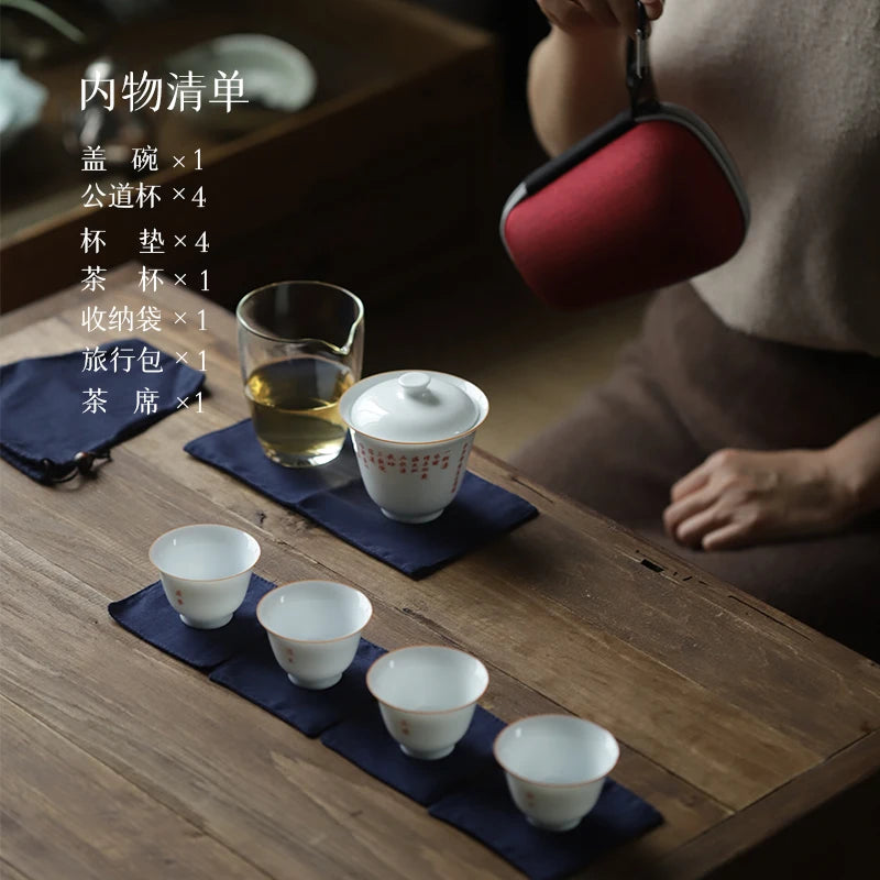 at the beginning of the crack of a pot of tea drinking song two cup four cups of tureen portable travel kung fu tea set