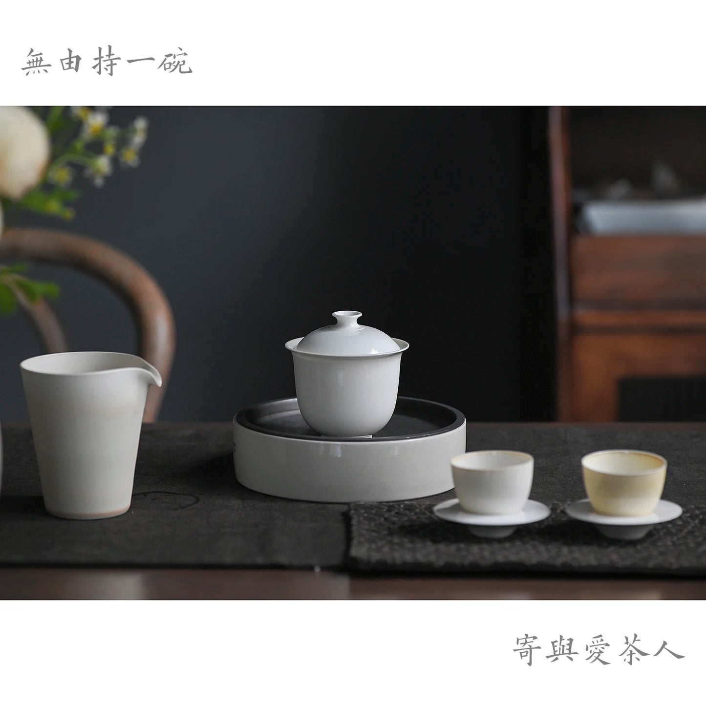 at the beginning of the jingdezhen glaze kiln shell tureen single three bowl of tea bowl thin foetus tea set manually