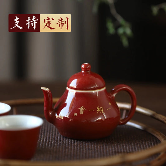 at the beginning of the jingdezhen ruby red pot hand little teapot private custom ceramic tea set household single pot