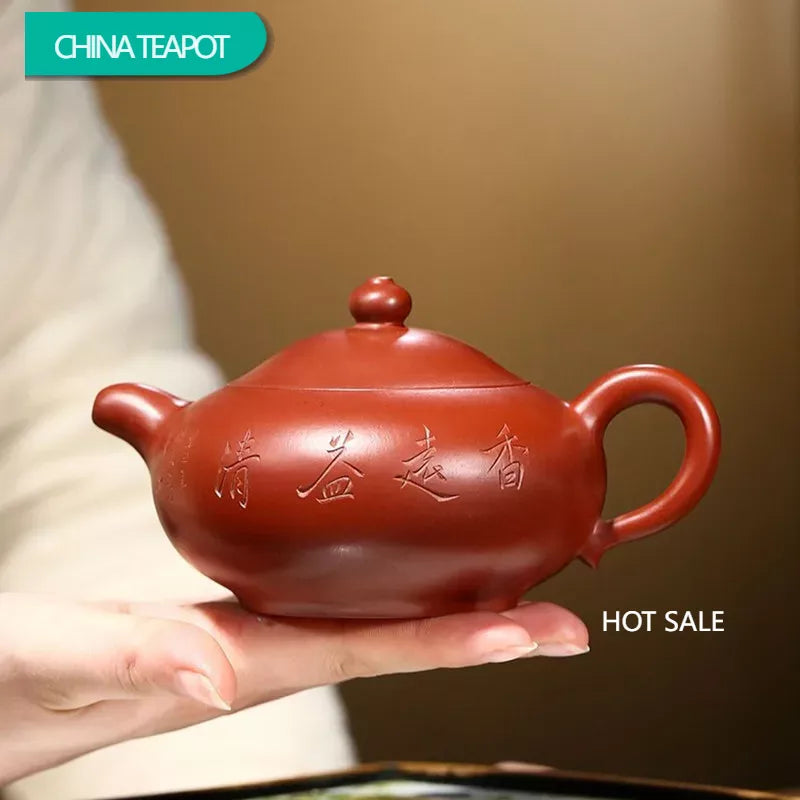 270ml Yixing Famous Purple Clay Teapot Handmade Tea Pot Raw Ore Dahongpao Mud Kettle Chinese Zisha Tea Set Collection Gifts