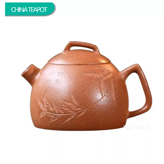 120ml Yixing Purple Clay Teapots Kettle Famous Artists Hand-carved Bamboo Leaf Pattern Tea Pot Chinese Zisha Tea Set Teaware