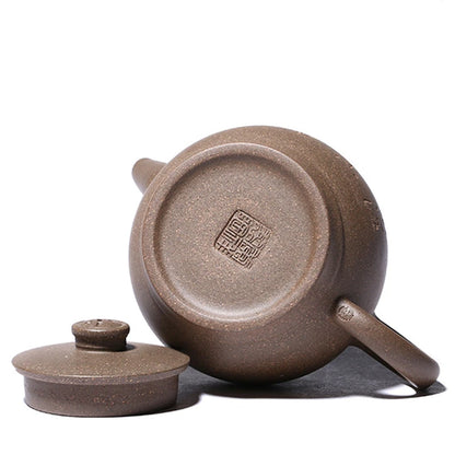 ball shaped infuser holes true yixing zisha original ore qinghui duan clay marked tea pot Chinese character carved pot of tea