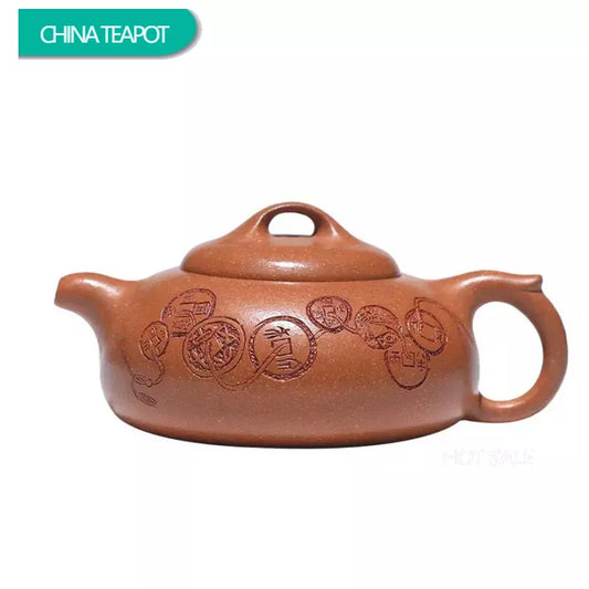150ml Chinese Yixing High-end Purple Clay Teapot Famous Artists Handmade Tea Pot Raw Ore Section Mud Beauty Kettle Zisha Tea Set