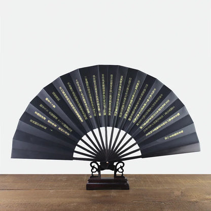black-faced large folding fan, Chinese printed golden dragon fan, home decorations, wedding Daily use dance gift Hand fan 33cm