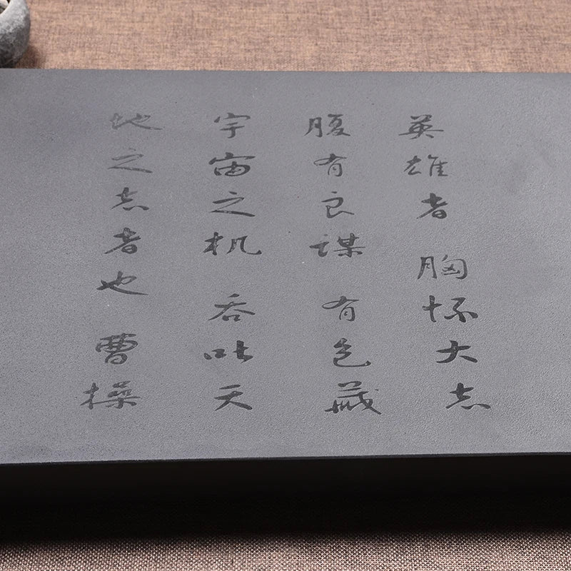 black stone tea tray heavy calligraphy engraved tea table weighted water draining tea boat serving tray multi-size Chinese trays