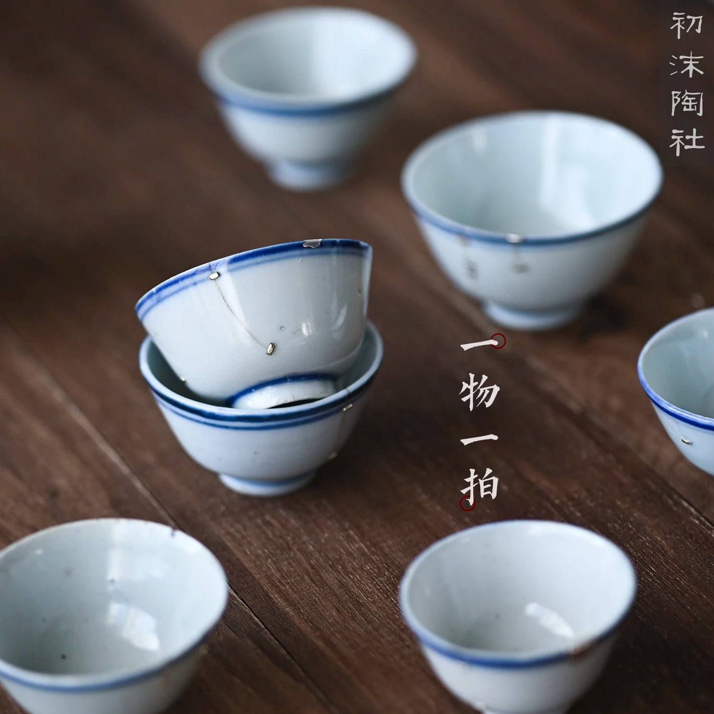 blue and white porcelain cup old curium nail wrap large mouth repair master sample tea cup cup of republic of China