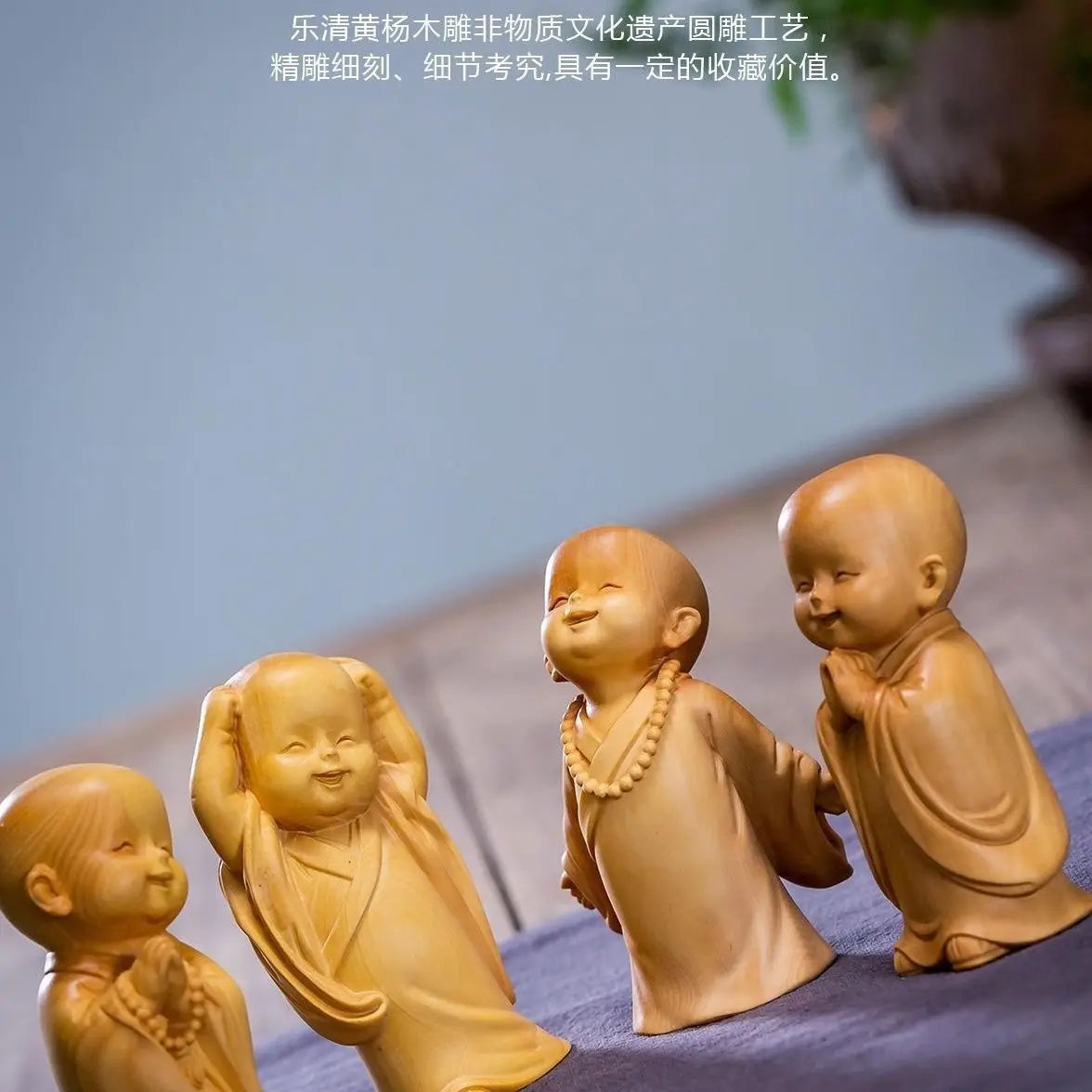 boxwood carving handlebars, Sanbu Monk's living room decoration, carving handicrafts, Zen Buddhist character car decorati