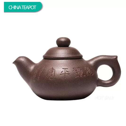 130ml Yixing Purple Clay Teapots Famous Handmade Tea Pot Raw Ore Old Purple Mud Beauty Kettle Chinese Zisha Tea Set Teaware