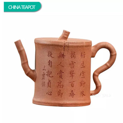 200ml Chinese Yixing Purple Clay Teapots Famous Handmade Bamboo Joint Shape Tea Pot Raw Ore Beauty Kettle High-end Zisha Tea Set