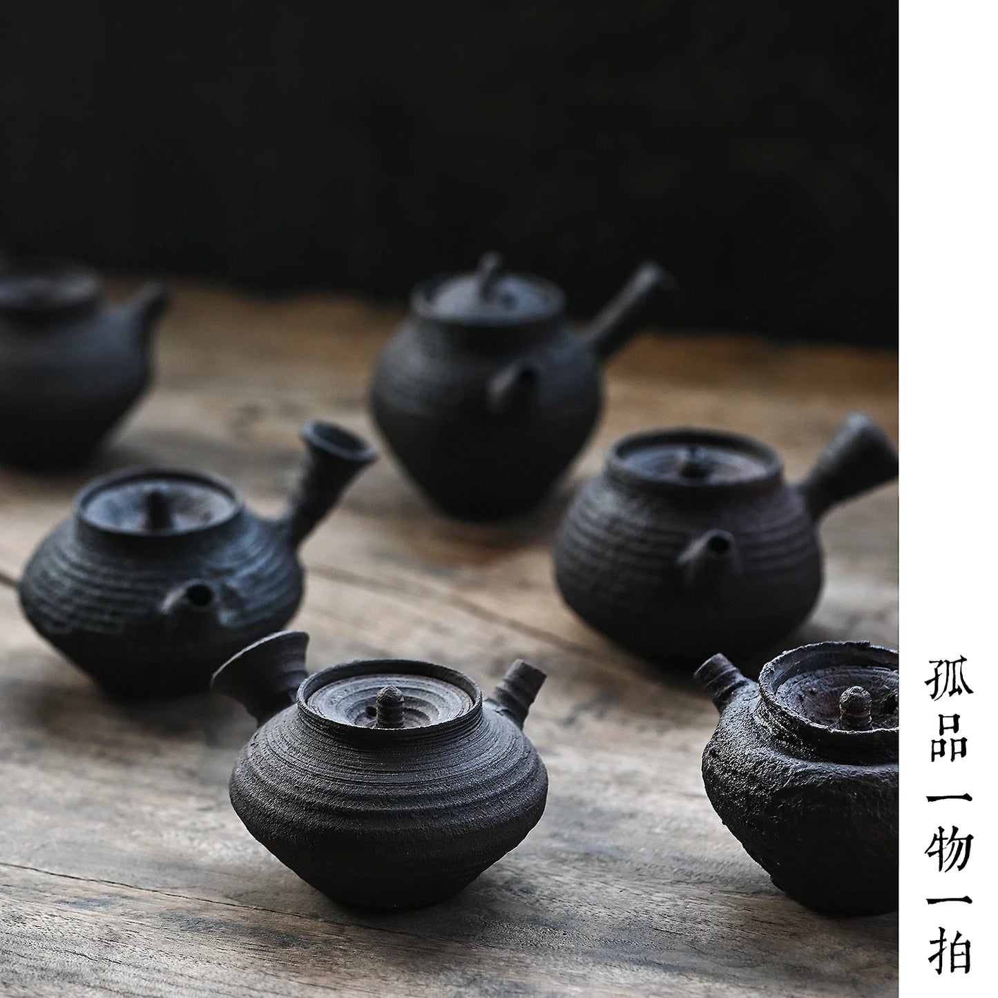 ceramic POTS manually coarse pottery curium nailed hand knead the side the teapot orphan works one thing a beat