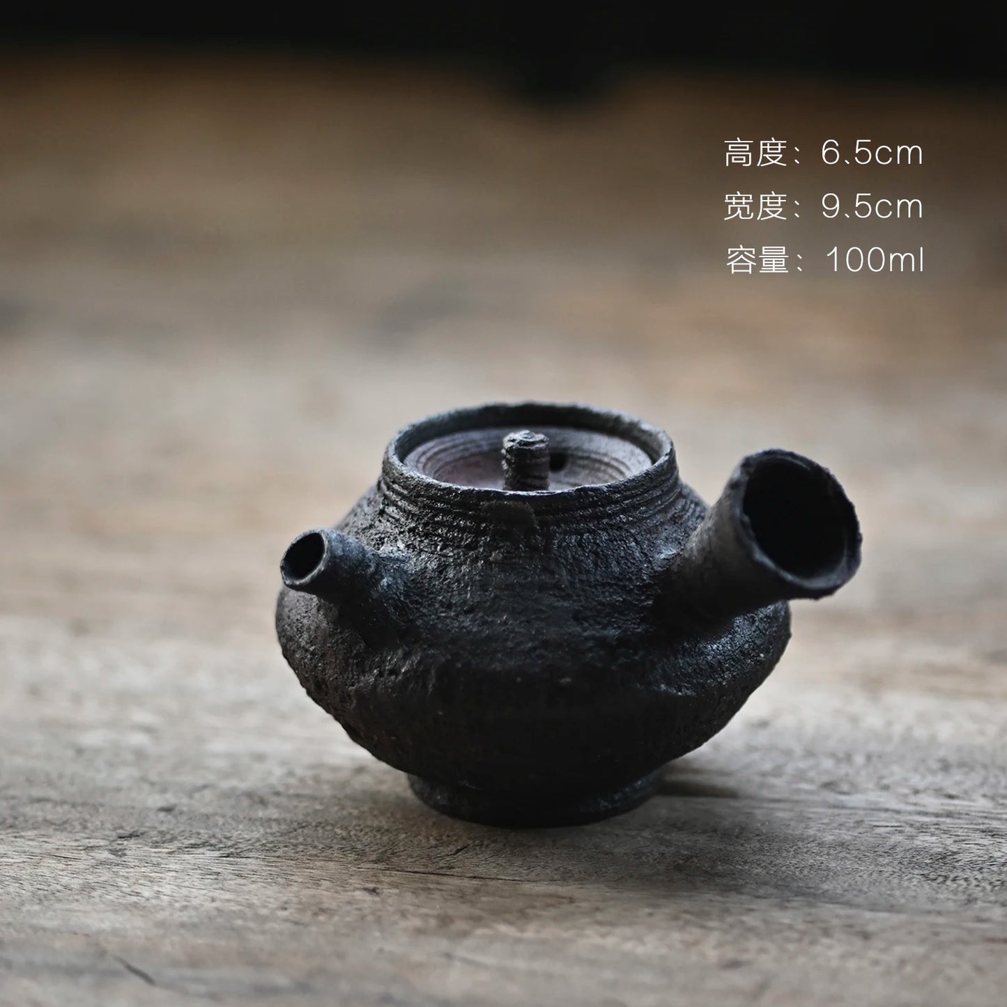 ceramic POTS manually coarse pottery curium nailed hand knead the side the teapot orphan works one thing a beat