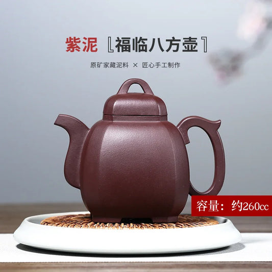 clay teapot is pure handmade, famous Kungfu teapot tea set square teapot raw material purple clay Fulin square teapot
