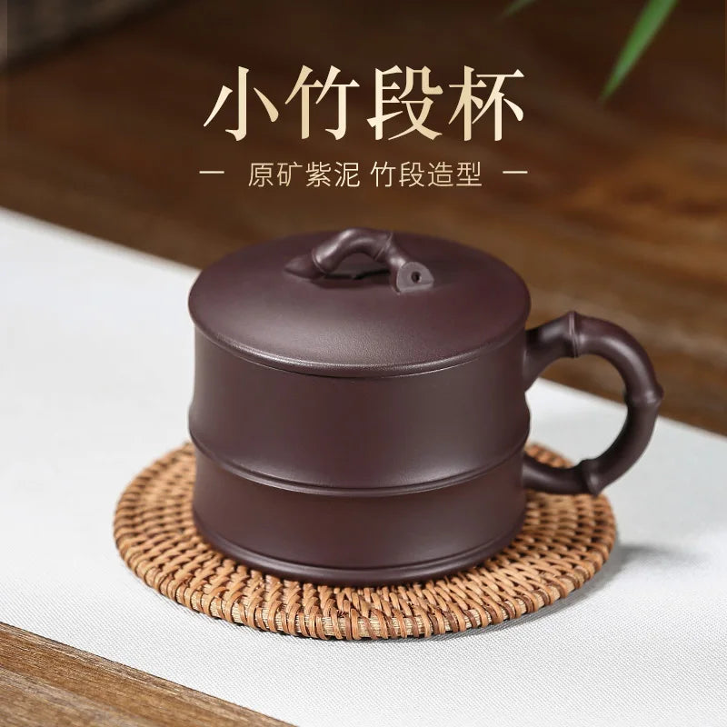 cup really pure manual the ceramic cover cups of tea a cup of tea tea set purple clay small bamboo section of the cup