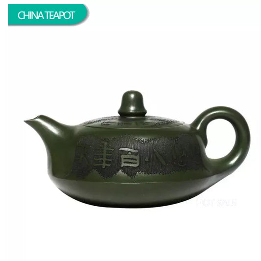 240ml Chinese Authentic Yixing Purple Clay Teapots Famous Artists Handmade Tea Pot Raw Ore Green Mud Kettle Zisha Tea Set