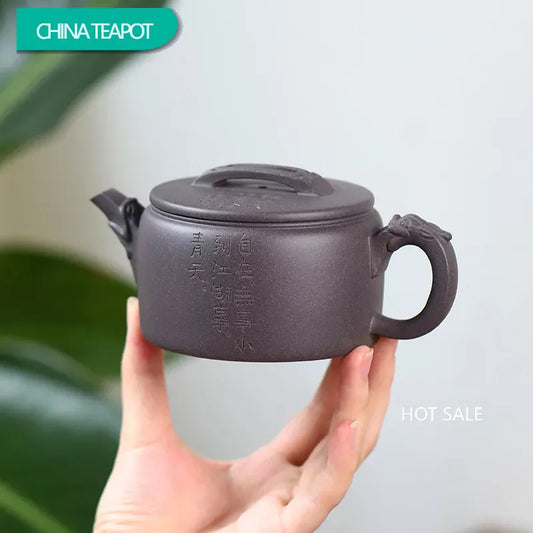 250ml High-end Yixing Purple Clay Teapots Beauty Kettle Large Caliber Famous Handmade Tea Pot Chinese Raw Ore Zisha Tea Set