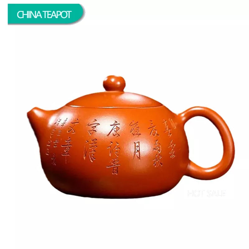 150ml Yixing Purple Clay Xishi Teapot Handmade Ball Hole Filter Tea Pot Authentic Zisha Beauty Tea Maker Teaware Accessories