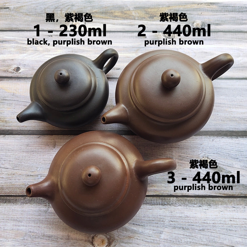 230-440ml 茶壶 经典茶壶黑紫色红色朱泥壶潮州功夫茶具 黑紫色仿古茶壶 潮州宜兴黑紫色朱泥茶壶手把壶 Classic Chinese Tea Pot