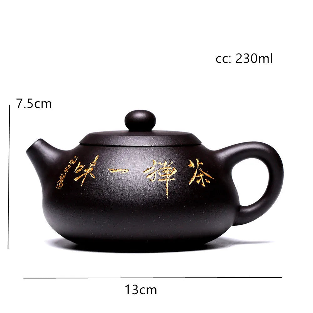 de arena de mineral crudo hecha a mano, con agujero filtro piedra, cuchara de té, de Zisha, hervidor de belleza clásico, 230ML
