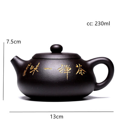 de arena de mineral crudo hecha a mano, con agujero filtro piedra, cuchara de té, de Zisha, hervidor de belleza clásico, 230ML
