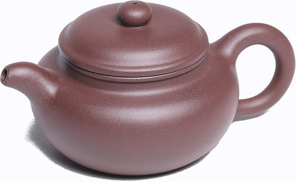 MANXING Zisha Teapot 8.8 Oz,Fine Handmade Yixing Clay Tea Pot Spherical Filter,Chinese Brew Kung fu Loose Leaf Tea Maker Set(Fanggu)