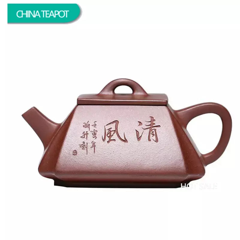160ml Chinese Yixing Purple Clay Teapots Handmade Square Shape Tea Pot Raw Ore Purple Mud Kettle High-end Zisha Tea Set Teaware