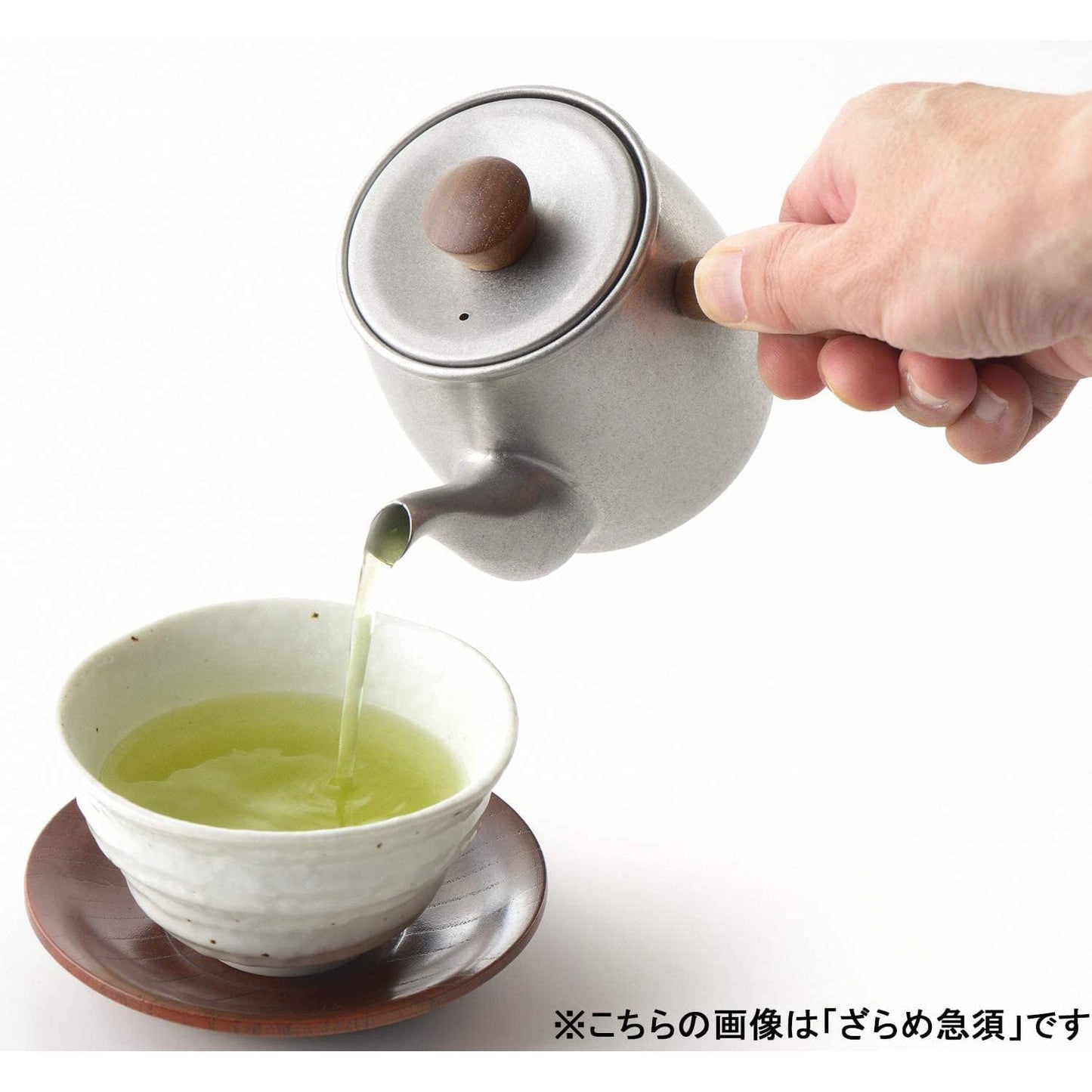 Miyazaki Seisakusho CHA-3 Teapot with Tea Strainer, Cannot Be Heated Directly, 1.2 fl oz (0.38 L), Black Color, Small