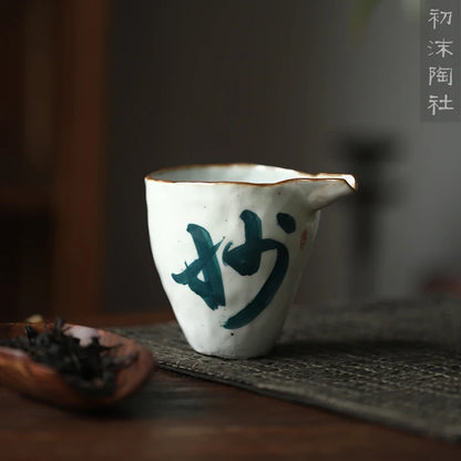 fair mug hand-painted hand knead handwritten wonderful comfortable Japanese male cup and a cup of tea is tea sea