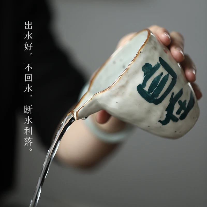 fair mug hand-painted hand knead handwritten wonderful comfortable Japanese male cup and a cup of tea is tea sea
