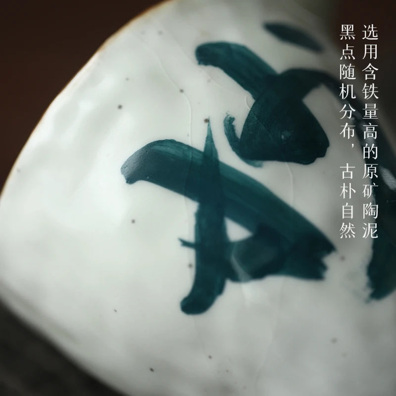 fair mug hand-painted hand knead handwritten wonderful comfortable Japanese male cup and a cup of tea is tea sea