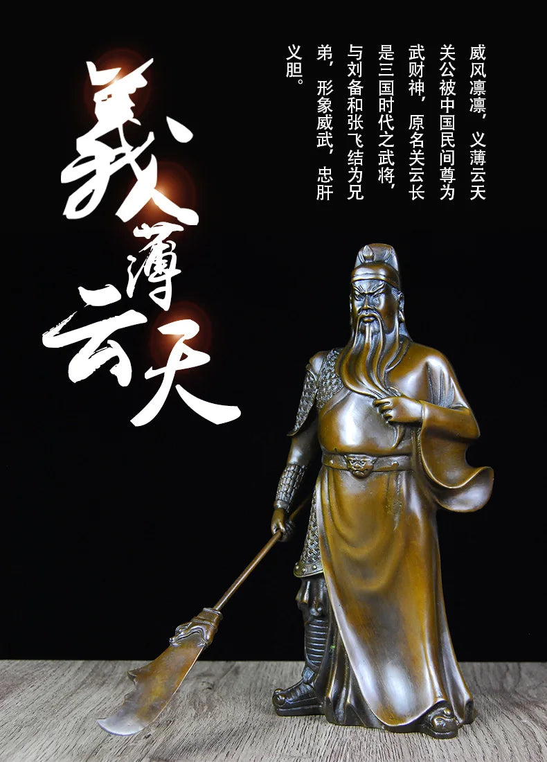 family Company home business efficacious Protection-Martial arts fortune God GUAN GONG Guandi Retro FENG SHUI bronze statue