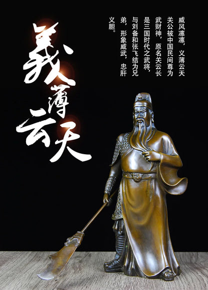 family Company home business efficacious Protection-Martial arts fortune God GUAN GONG Guandi Retro FENG SHUI bronze statue