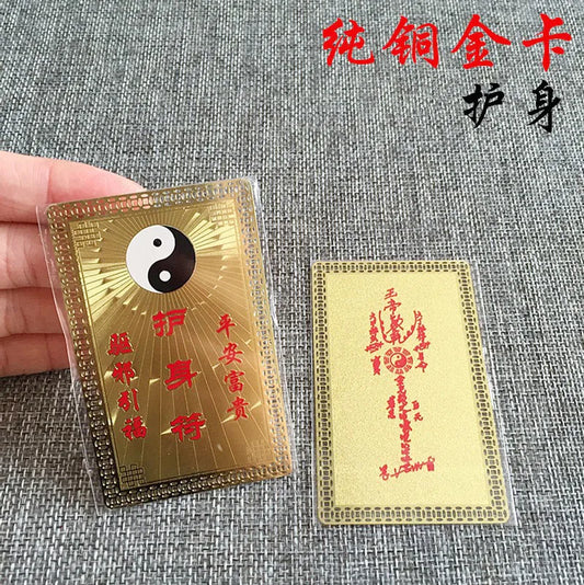 free ship # HOME CAR SHOP GOOD talisman Bless safety Sakyamuni Amitabha Porcelain buddha statue + all powerful gold card Amulet
