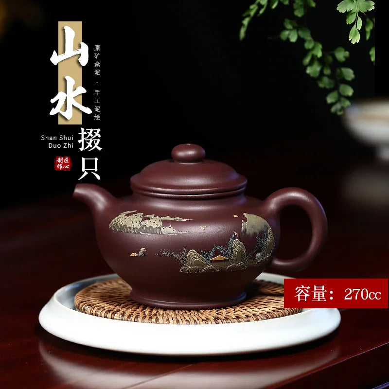 gift yixing recommended pure manual undressed ore mud purple clay mud painting landscape painting wall chapter Duo pot
