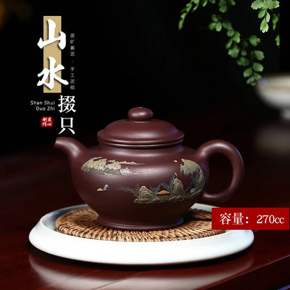 gift yixing recommended pure manual undressed ore mud purple clay mud painting landscape painting wall chapter Duo pot