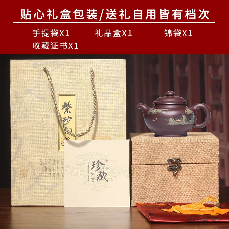 gift yixing recommended pure manual undressed ore mud purple clay mud painting landscape painting wall chapter Duo pot