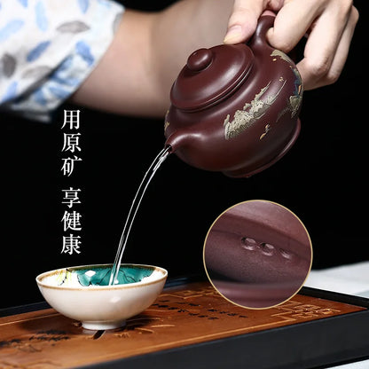 gift yixing recommended pure manual undressed ore mud purple clay mud painting landscape painting wall chapter Duo pot