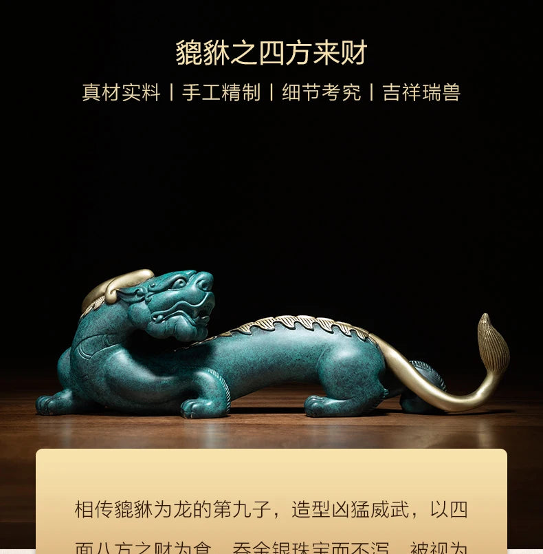 good luck HOME Exorcise evil spirits  Shop business bring wealth money GOOD LUCK brass Royal Dragon PI XIU statue