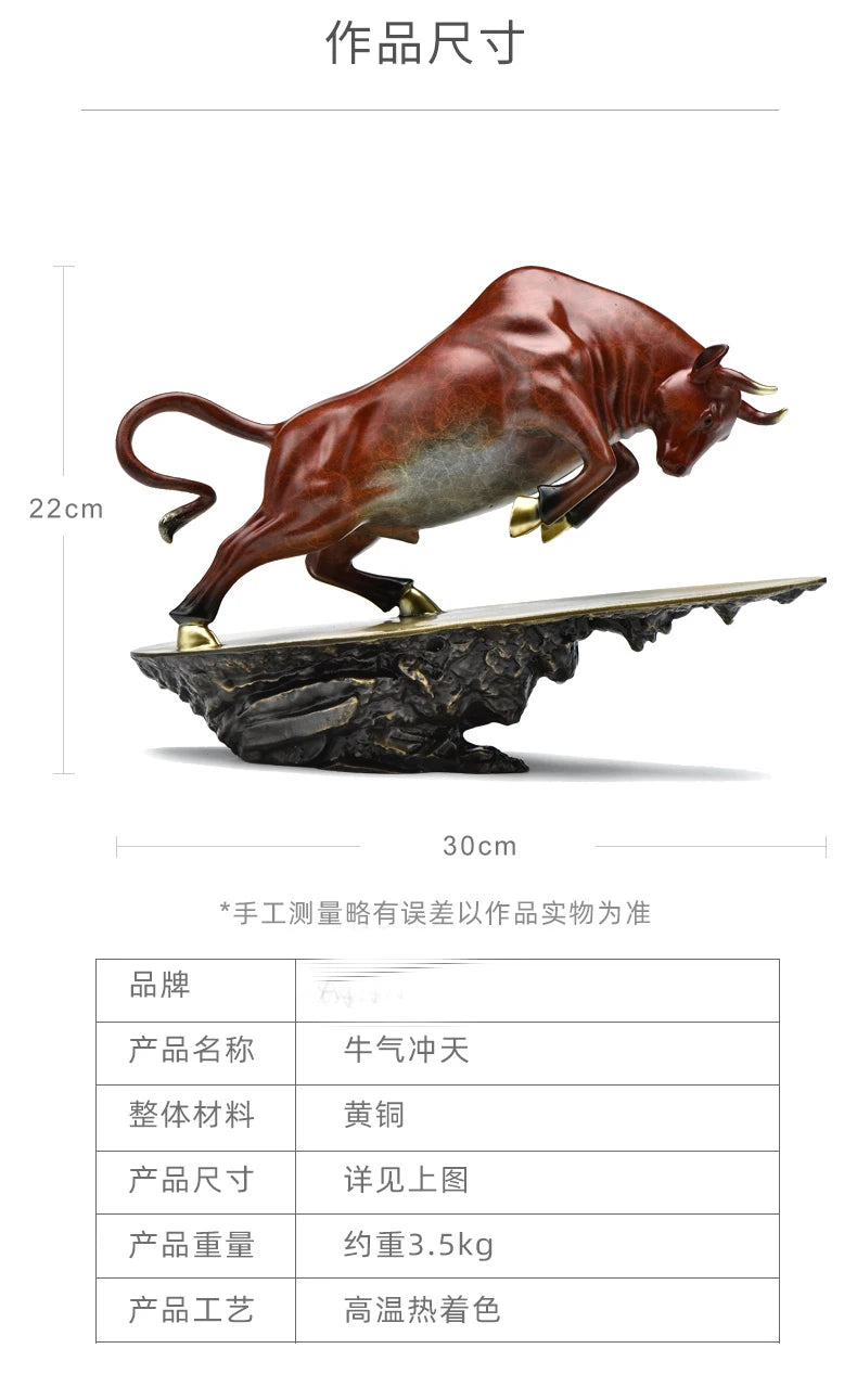 good luck home OFFICE BAR CLUB Business Stock market finance Mascot bring wealth money LUCK bronze BULL Ornament statue