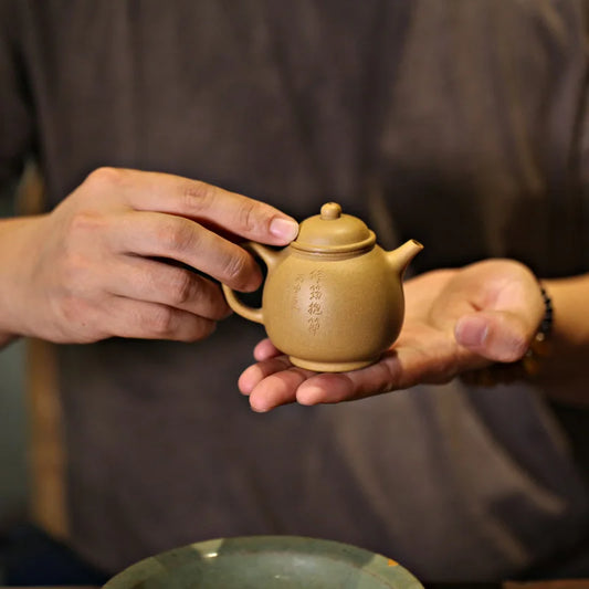 hall are recommended pure manual undressed ore gold mud dragon egg pot dou small tea pot of 115 ml of household teapot