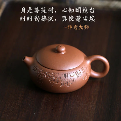hall are recommended undressed ore xi shi bian xi shi pot pot down slope mud of pure manual teapot tea 160 ml