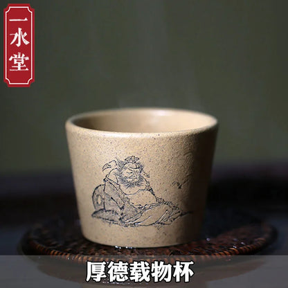 hall yixing purple sand cup cup period of mud kung fu tea set sample tea cup master cup single cup small individual cup