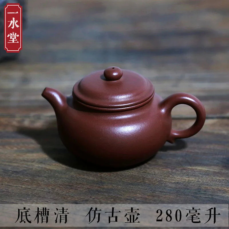 hall yixing recommended undressed ore all hand famous tea sets tea pot bottom groove green archaize pot of 280 ml